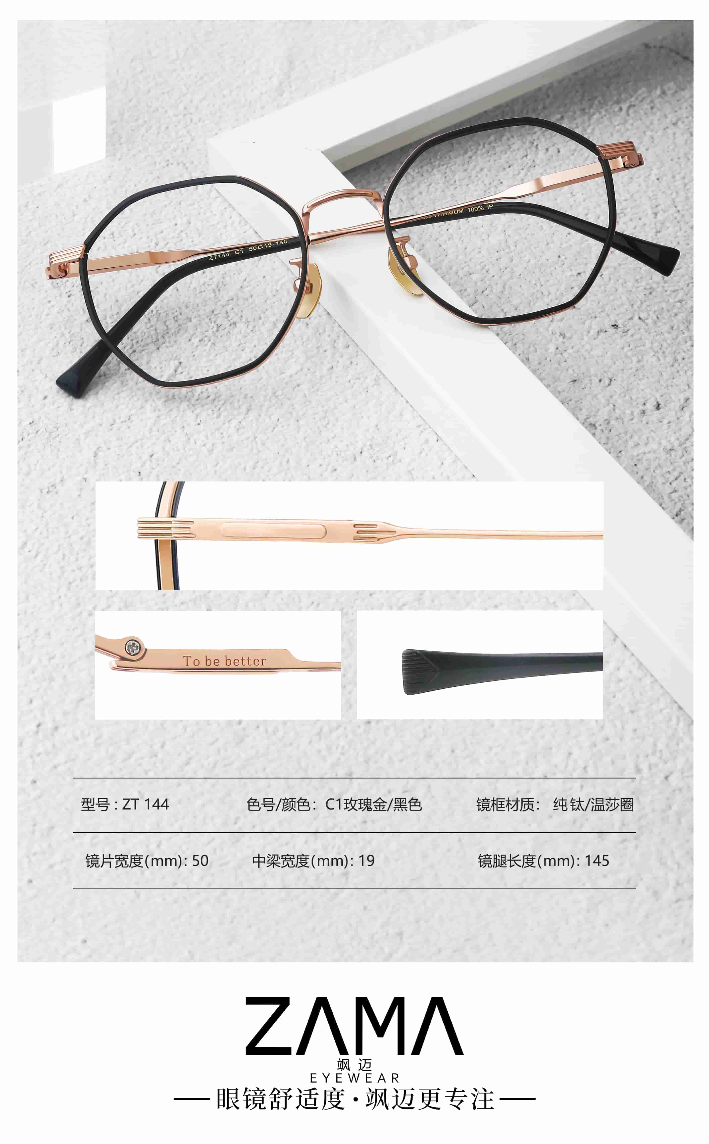 产品图