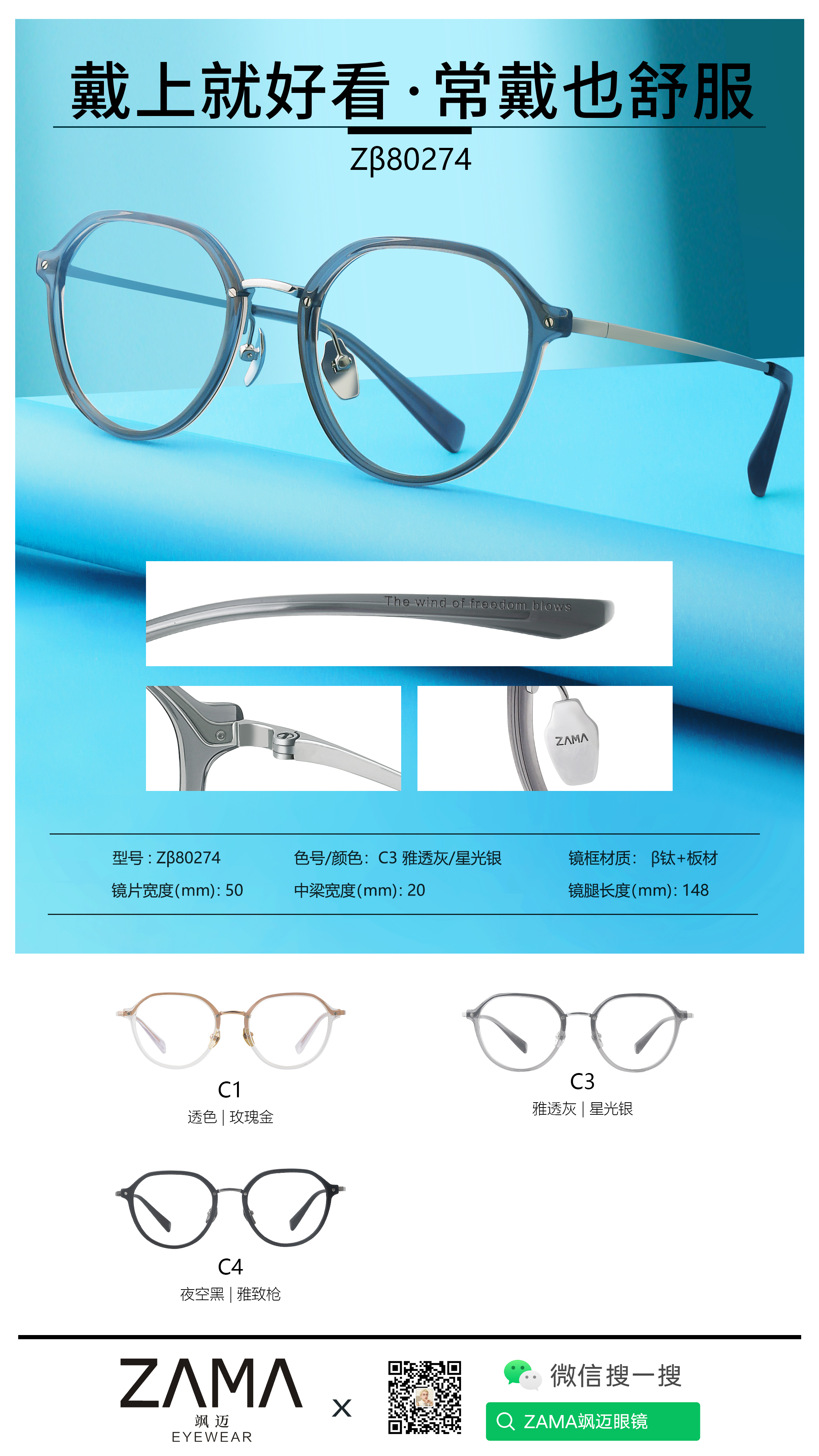 产品图