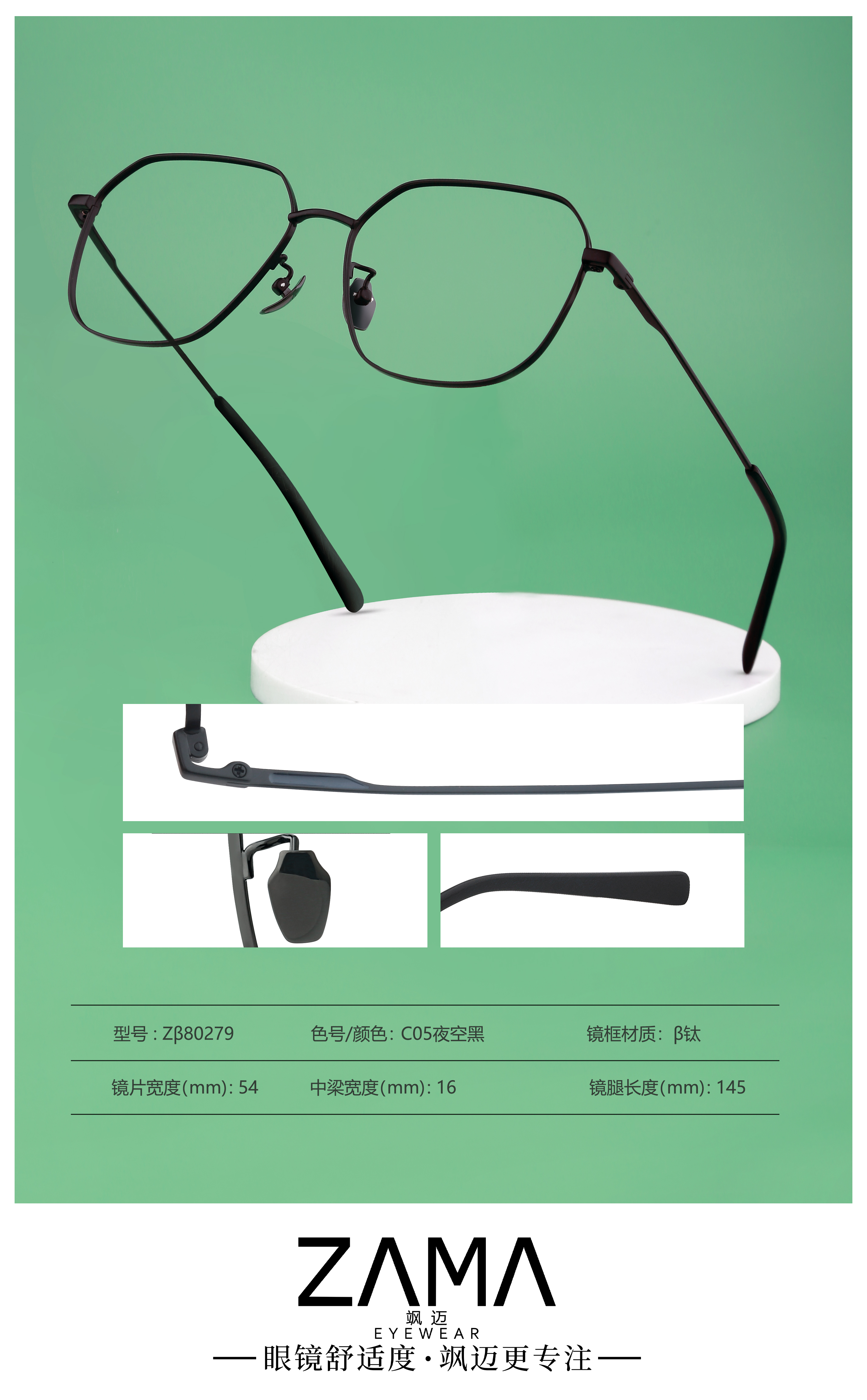 产品图