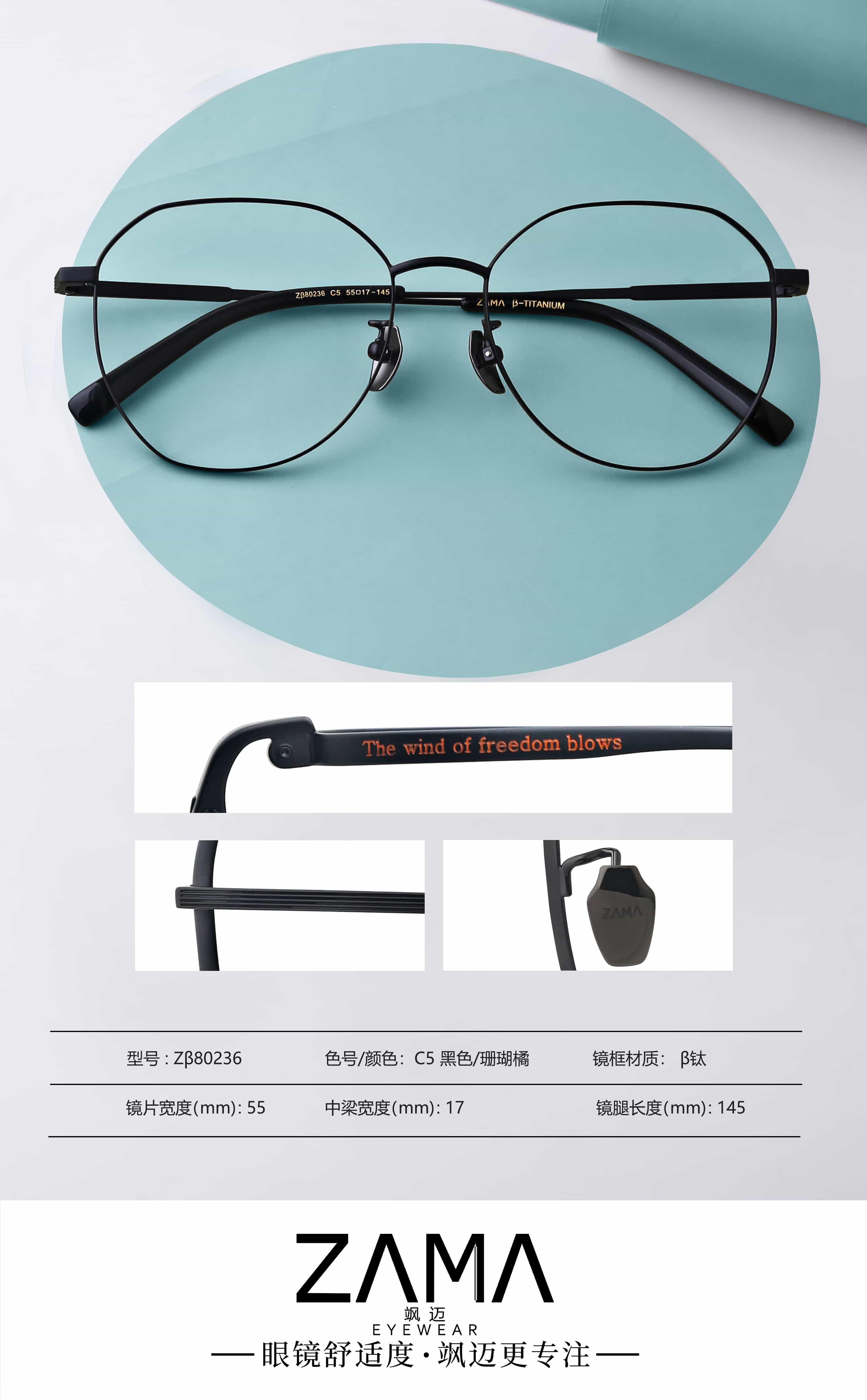 产品图