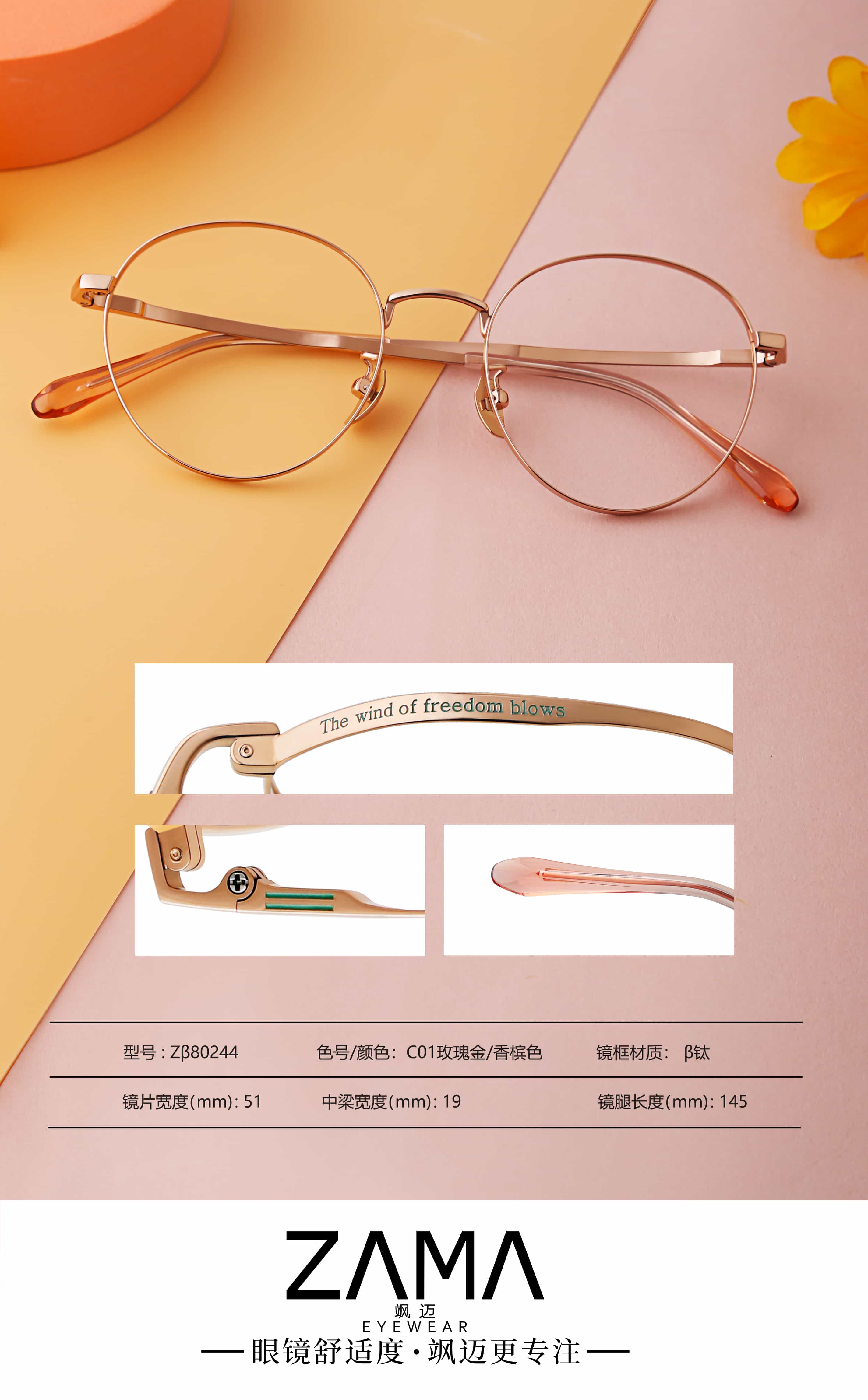 产品图