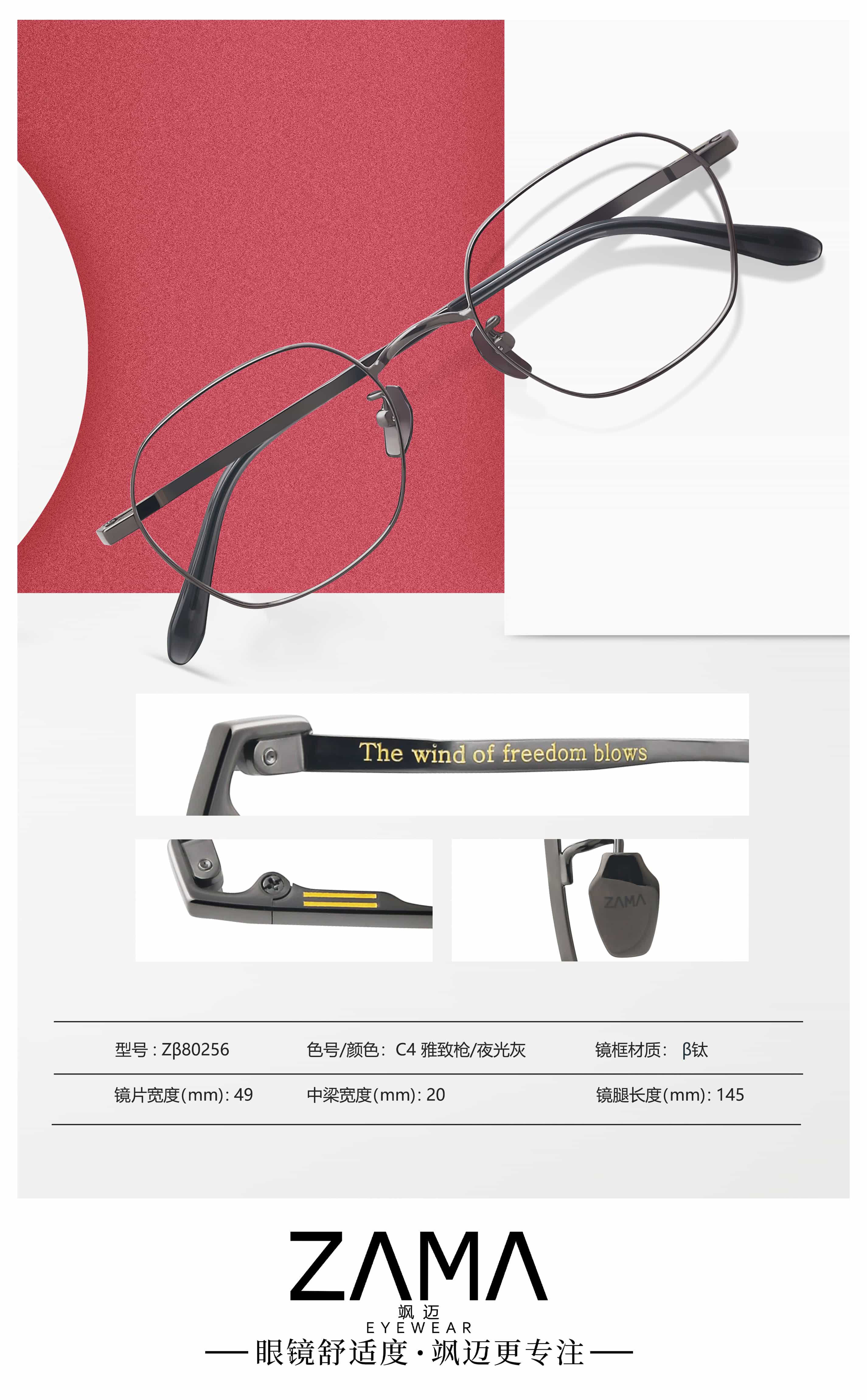 产品图