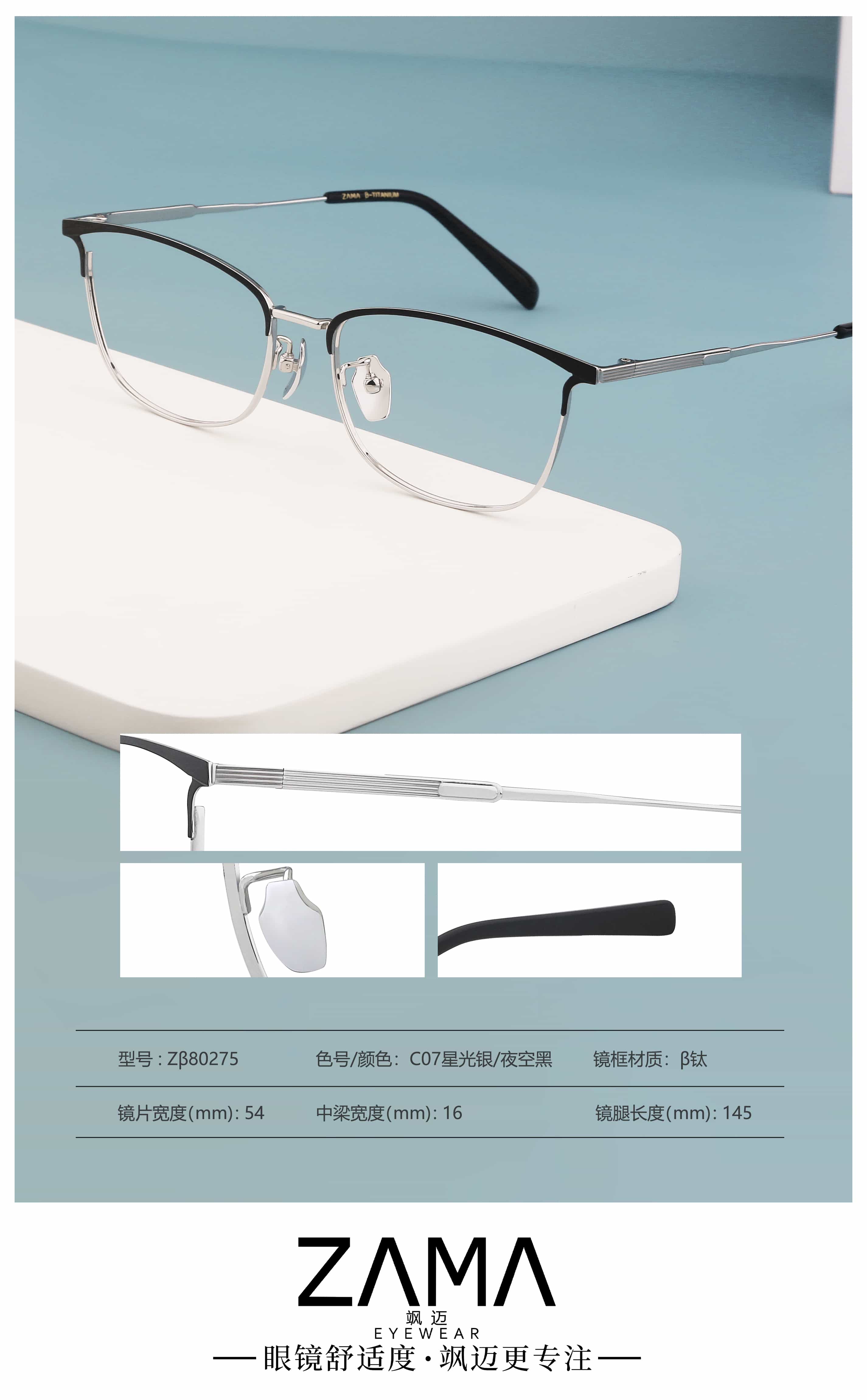 产品图
