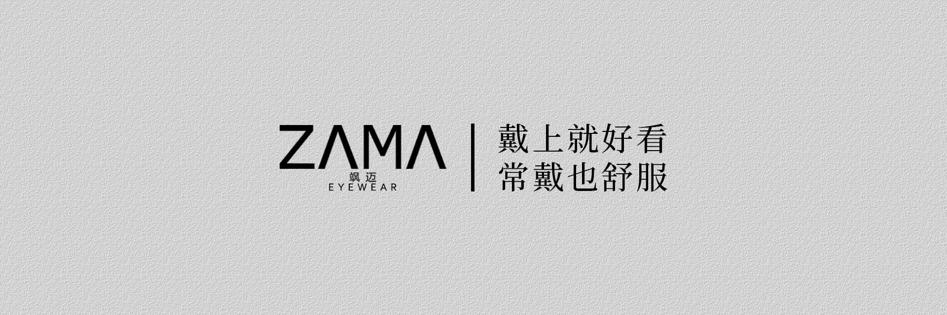 产品推荐